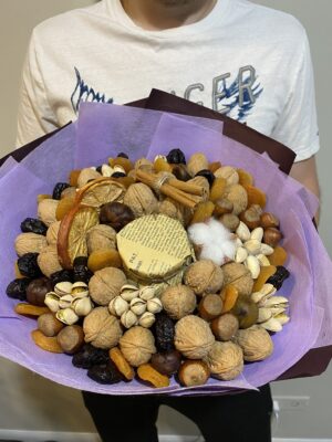 NUT GARDEN